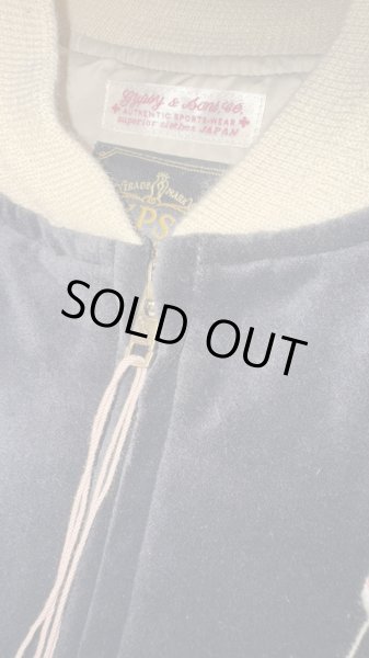 画像6: GYPSY & SONS ジプシーアンドサンズ　M.O.GOD SUKA JK(velveteen)   BLACK/WHITE (6)