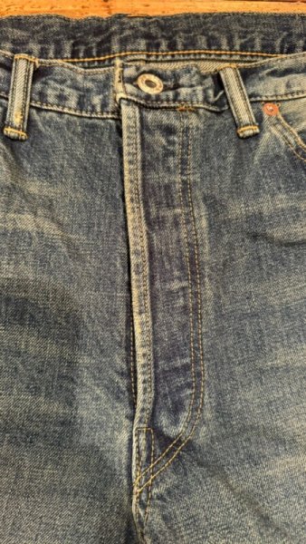 画像3: HIGHWAY NINEハイウェイナイン　REP2　５POCKET LOOSE STRAIGHT (3)