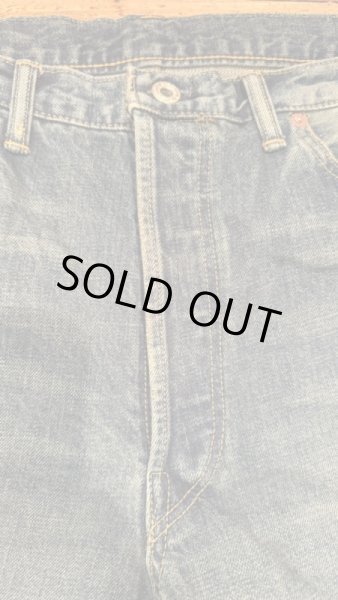 画像3: HIGHWAY NINEハイウェイナイン　REP2　５POCKET LOOSE STRAIGHT (3)