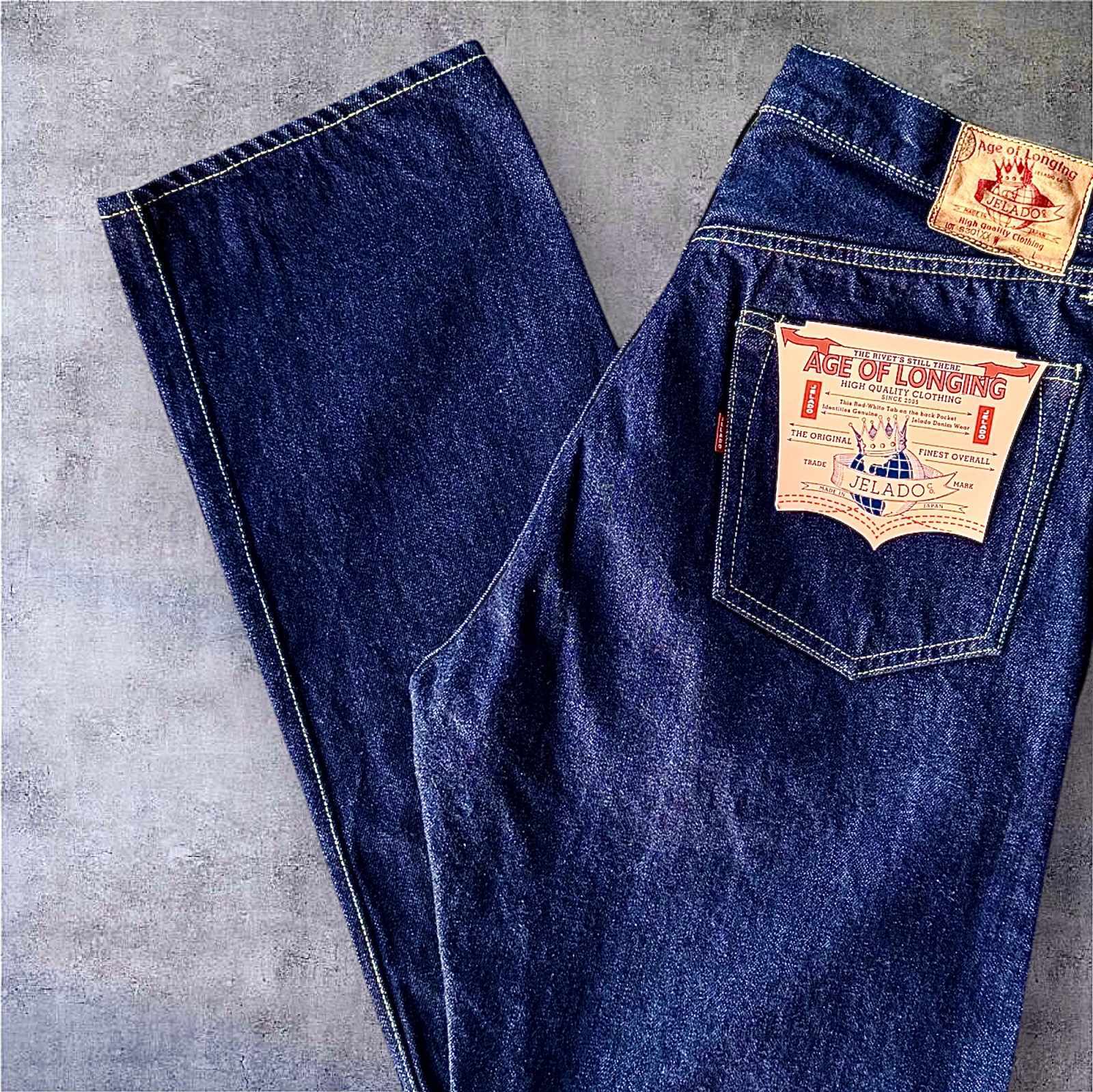 JELADO S301XX インディゴ - PHILLIP66